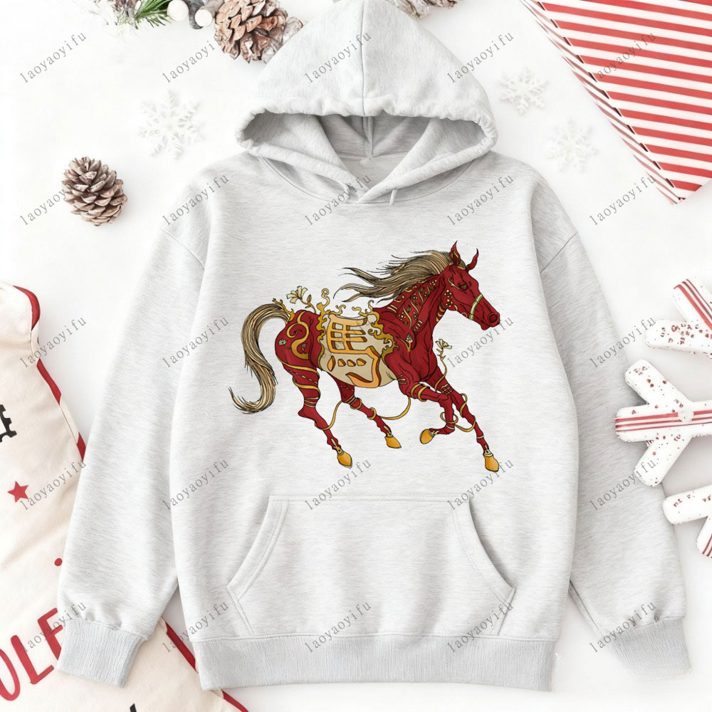 Horse Year Happy New Year 2026 - Street Fashion Essentials avaliação e preço