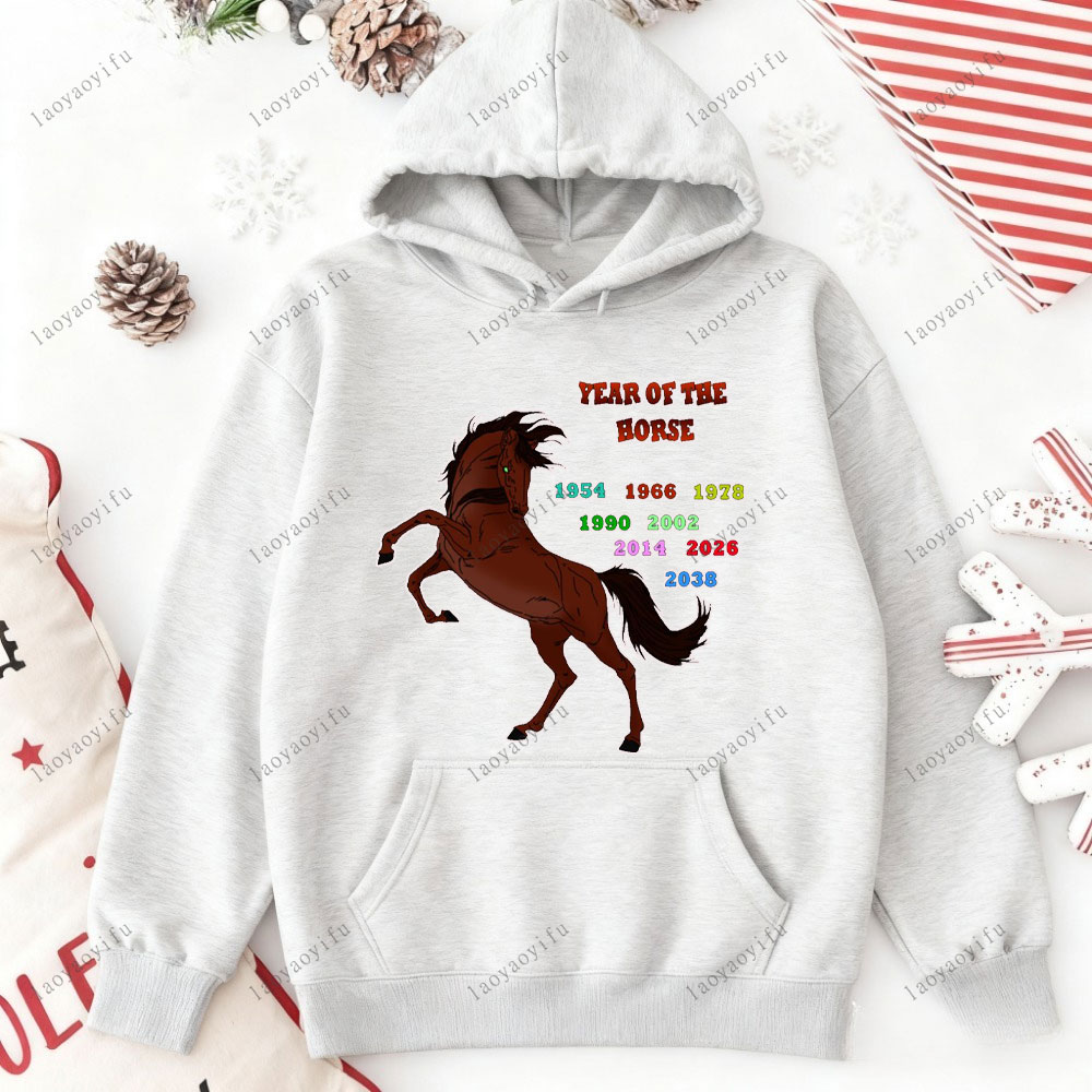 Horse Year Happy New Year 2026 - Street Fashion Essentials avaliação e preço