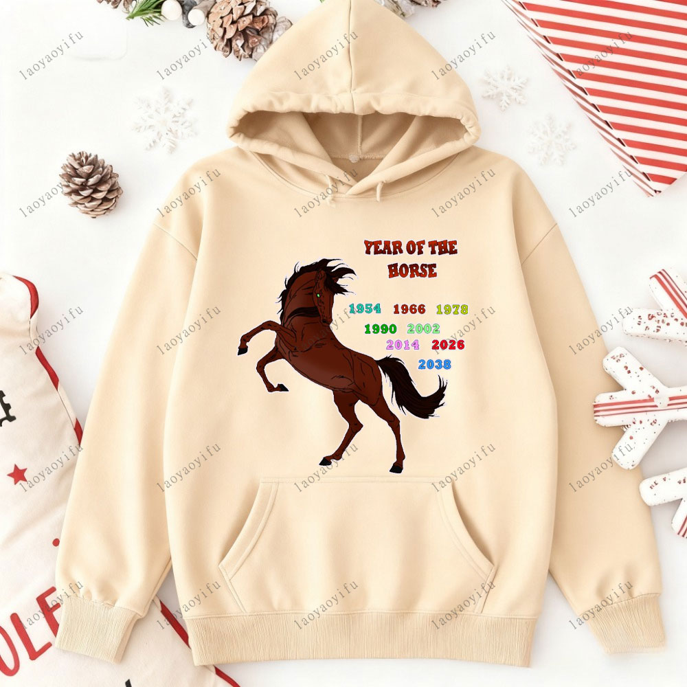 Horse Year Happy New Year 2026 - Street Fashion Essentials avaliação e preço