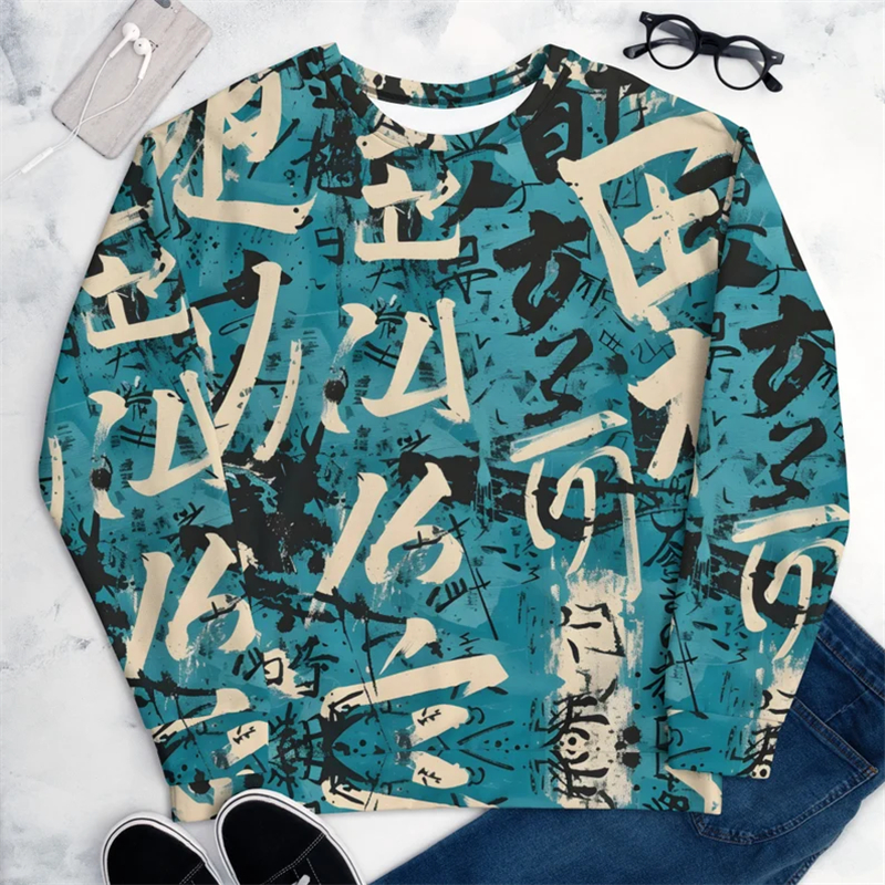 Japanese Retro Sweatshirt Men  - Street Fashion Japan 2025 avaliação e preço