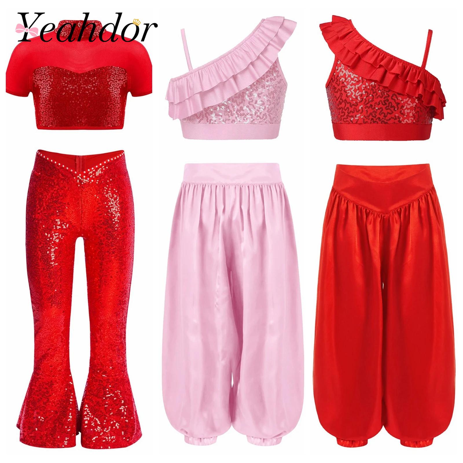 Children Shiny Sequins Dance C - Street Fashion Baggy avaliação e preço