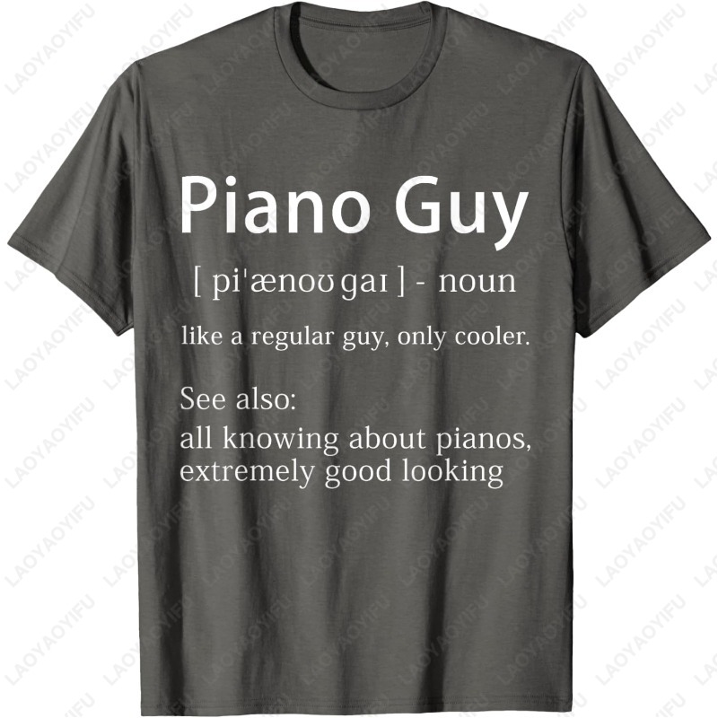Piano Guy Definition Fun Piani - Street Fashion Definition avaliação e preço