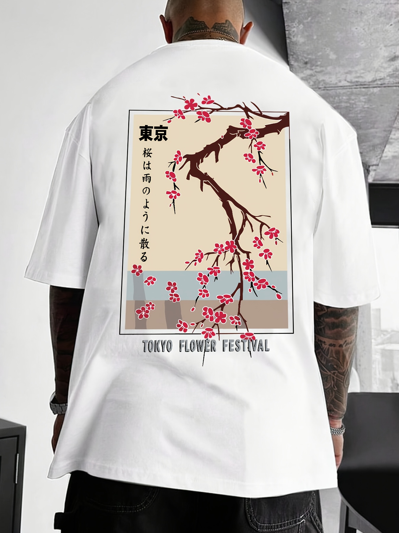 Men's Tokyo plum flower print  - Street Fashion Tshirt avaliação e preço